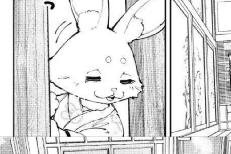 RAW Read Manga Shangri-La Frontier Chapter 229 English Scan, A very entertaining collaboration
